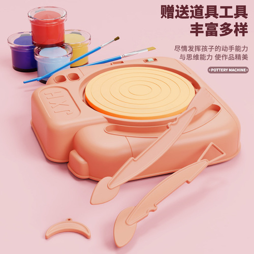 Electric pottery machine soft clay clay set DIY handmade painted no-bake children's toy gift box wholesale