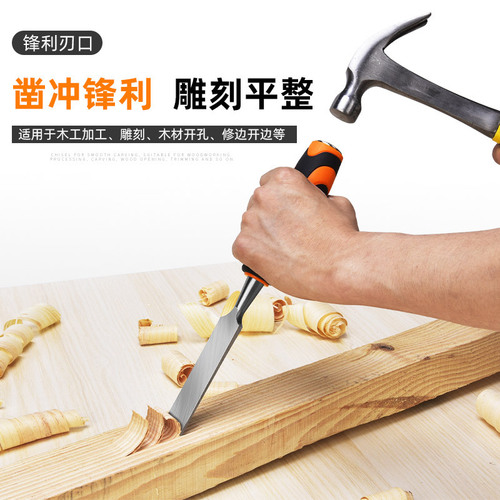 Special Steel Wood Chisel Flat Head Wood Chisel Old Goods Handmade Woodworking Tools Complete Set Universal Full Set Chisels Flat Chisel Alloy