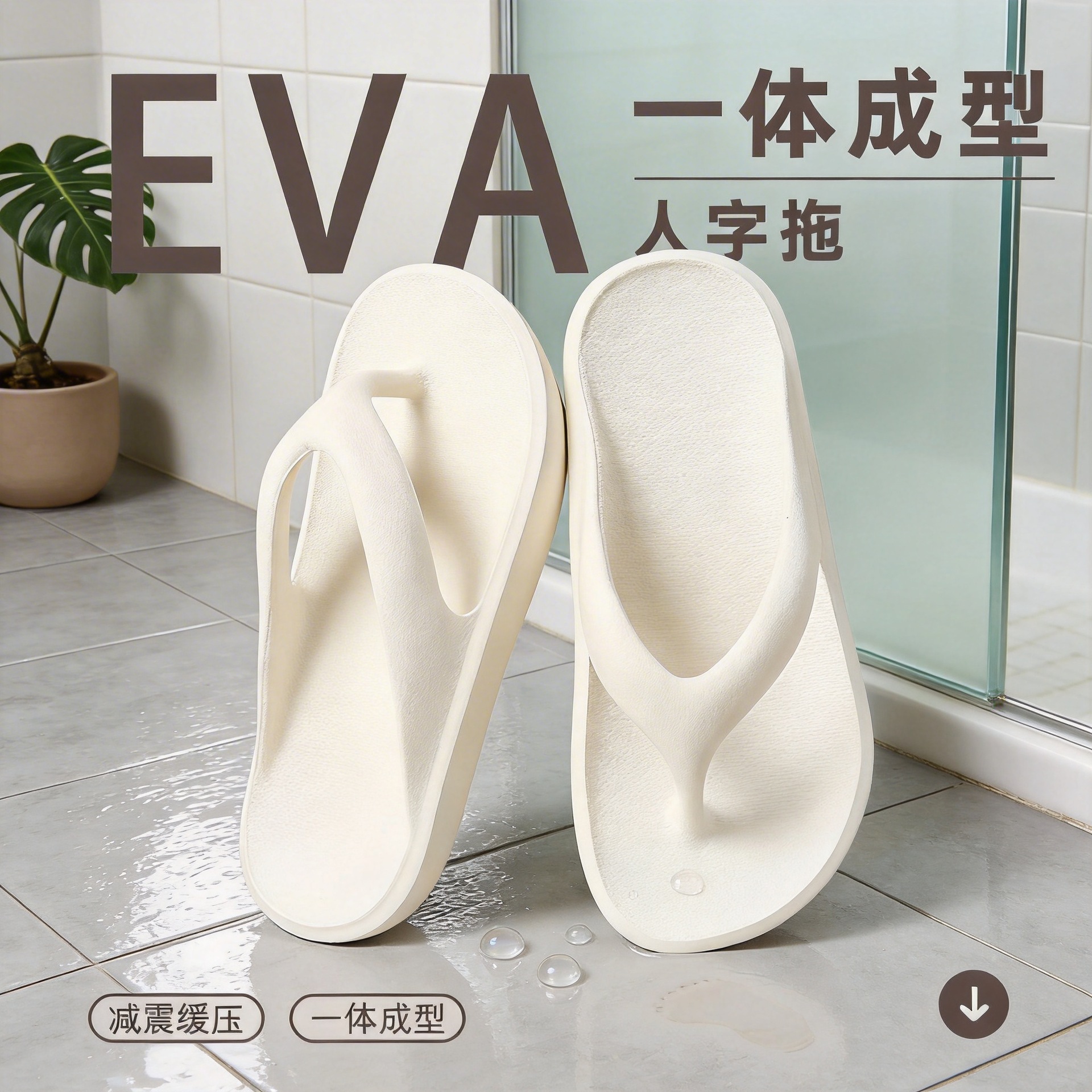 Sports Flip-Flops for Men, Summer Non-Slip Slippers, Soft-Soled Casual Beach Sandals, Women's Foldable Slippers