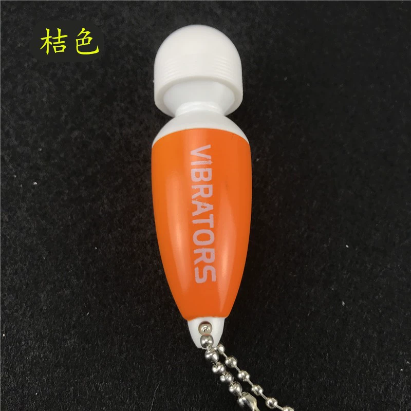 Mini Keychain Vibrating Massager, Pocket-Sized AV Stick, Compact Vibration Rod, 5 Colors