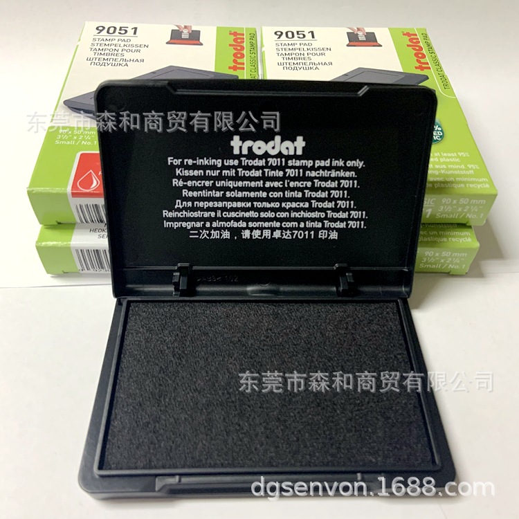 ��Ʒ׿��ӡ̨Trodat  9051 �� �� �� �� �Ͽհ�ӡ̨ ī�� ӡ��̨