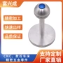 cnc订做精密数控配件
