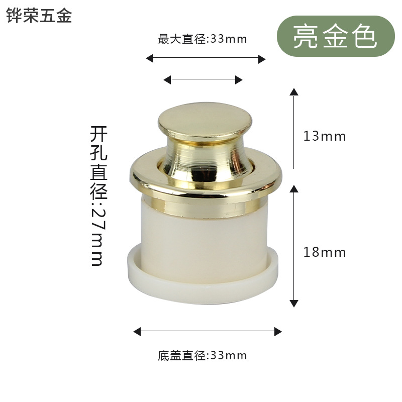 Ручка скрытая Shuoteng 1461 золотая стандарт