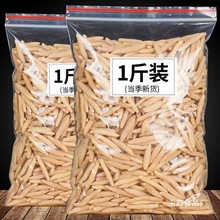 Ĵdꖮaذl؛Il˲ˮ|TʳraƷl