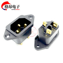 ����AC�Դ����C14Ʒ���i�ݽz�����ݽz��������X����ȫ�~AC-04