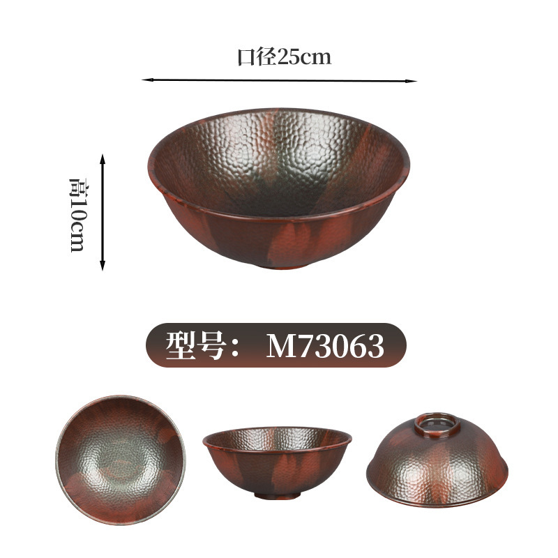 密胺盘子山野风火锅餐具山缓缓同款九秒牛肉干冰盘蔬菜盘虾滑盘子|undefined
