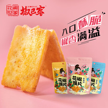 ��2.24�l؛�����Ϳ;W�t�xƬ�ִ໨����������׷���k����������ʳ