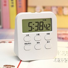 厨房定时器计时闹钟两用学生时间管理器电子闹钟批发多功能计时器