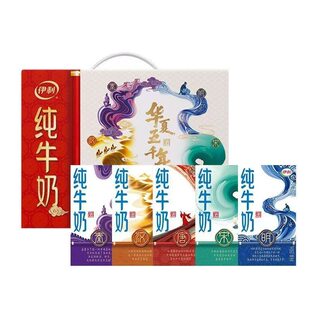 ��ţ�̶Y���b����ţ��250ml*18�Ї�������I�B������ͶY10��