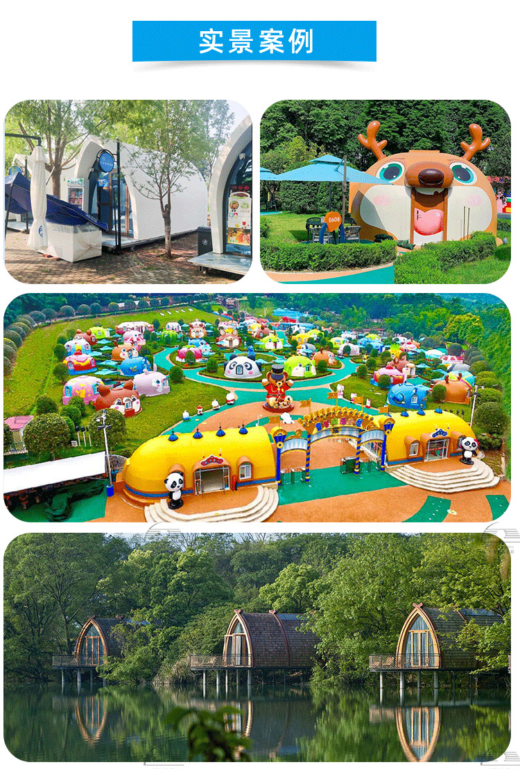 馒头屋标准款排版源文件(12_08