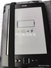 适用原装全新S2011-001-A于亚马逊Kindle4 5 6 MC-265360平板电池