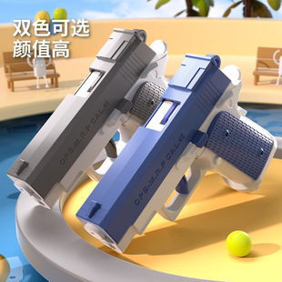 1911� ����ք��B�lˮ������ˮ����ͯ��߇�ˮ����Сˮ��2025�¿�