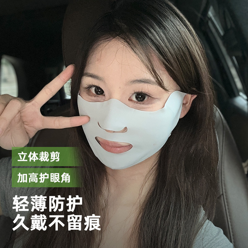 Summer silk medical mask