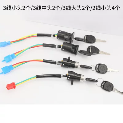 Lock with Large, Medium, and Small – Helmet lock - mixed-pack-of-10-pieces