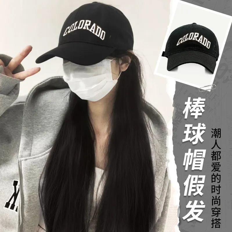 Peluca, sombrero de pelo largo para mujer, peluca, una moda, cabello largo y rizado, gorras de pelo liso, gorras naturales y realistas
