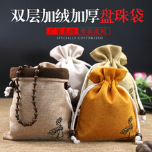 ���ڴ����K���鲼�����p�Ӵ�����ռ{���P����\�Ҽӽq�������