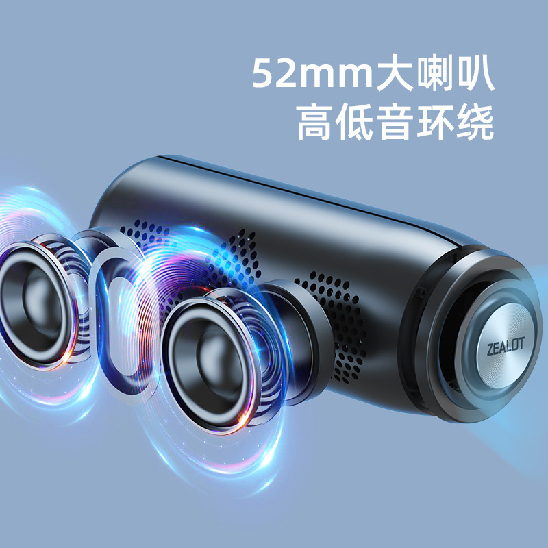 熱狂者S32無線bluetoothスピーカー対外貿易アマゾン屋外携帯型サブウーファ新小型音響|undefined