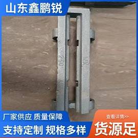 炉排;锅炉配附件