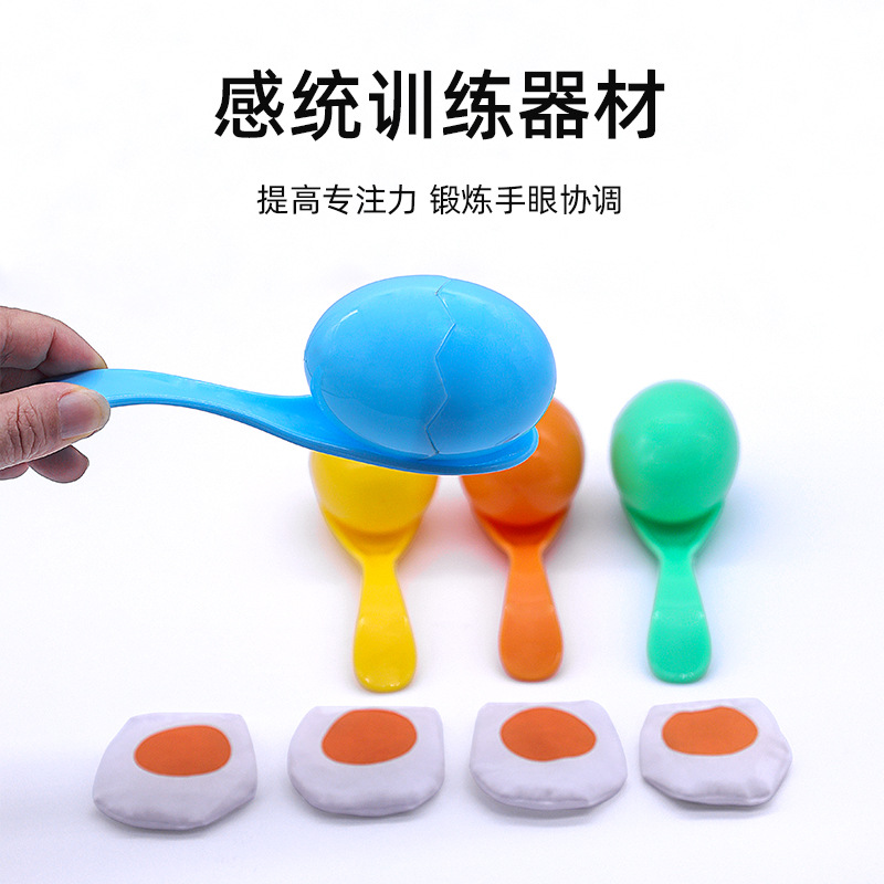 Kindergarten diversión deportes apoyo huevo equilibrio cuchara corriendo juego al aire libre juguete para niños equipo de entrenamiento sensorial