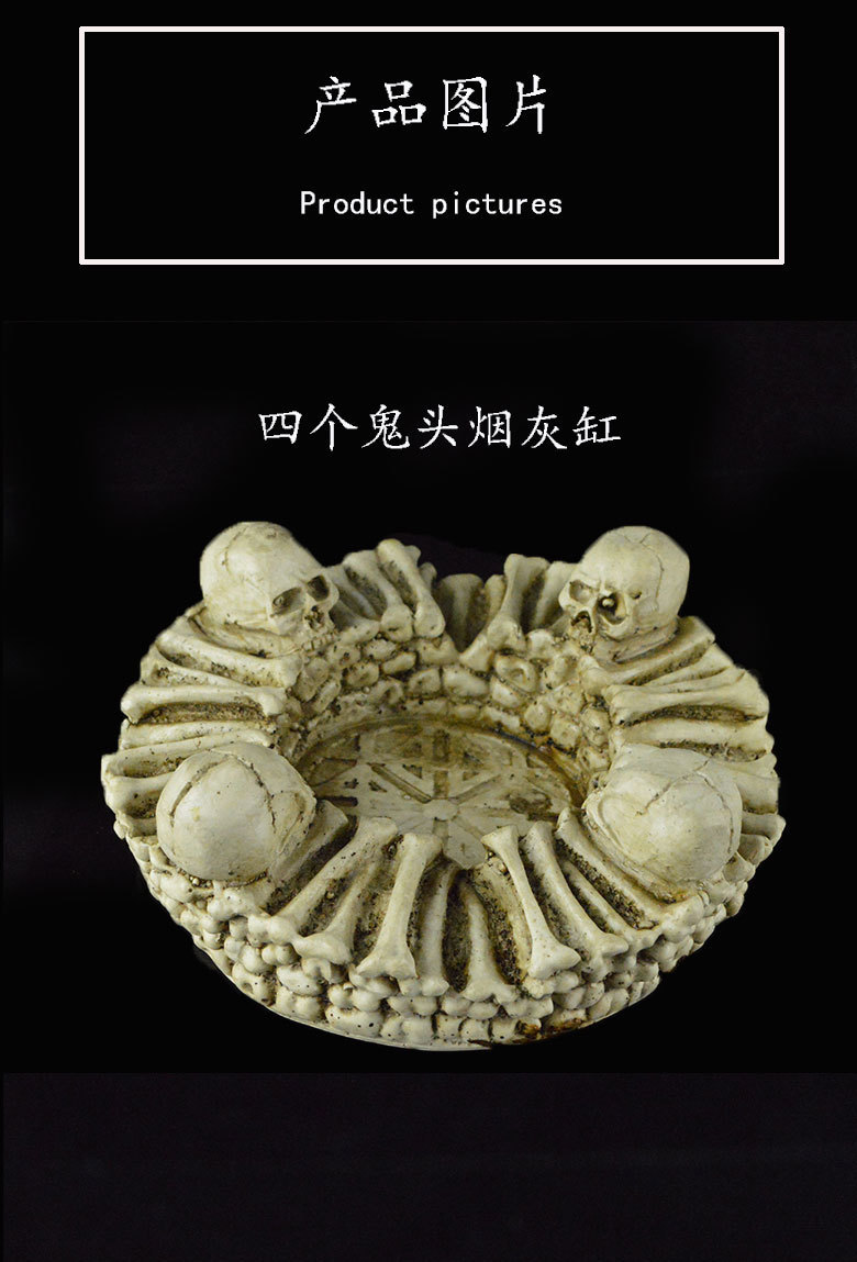 Creative personality skull ashtray resin decoration home boyfriend gift gift exhibition ashtray