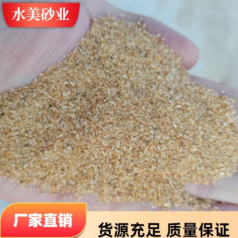 Fujian artificial turf quartz sand, permeable flooring quartz sand, favorable price and quality assurance Fujian artificial turf quartz sand, permeable flooring quartz sand, favorable price and quality assurance