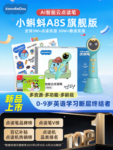 С����c�x�PA8S��Ş����p�Z�׃����a6s��ͯT6Ӣ�Z����ͨ����x