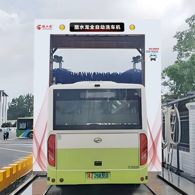 Car washing machine High Voltage Bus Large Bus