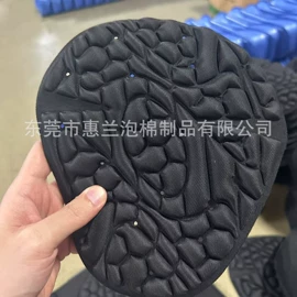 辅助包装材料;组合运动户外护具;坐垫椅垫