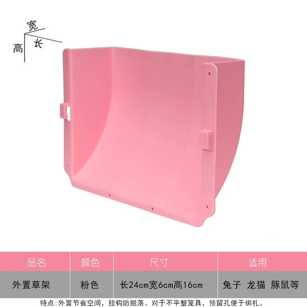 New-powder