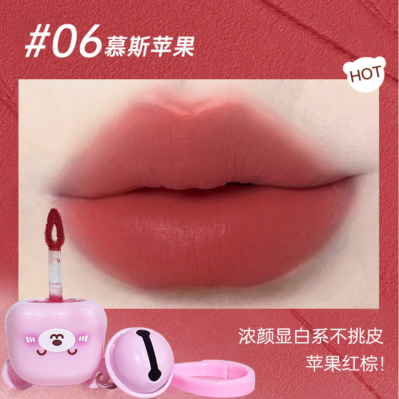 JOJO DIARY Sweet Heart Bear Lipstick Matte Niebla Velvet Blanking No Touch Cup Colgante Cross-Border Beauty Girl