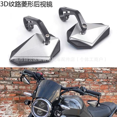 Modified Handlebar Rearview Mirror, Motorcycle rearview mirror - black-and-silver-eight-sided-rhombus-blue-glass-pair