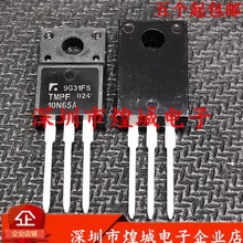 TMPF10N65A  MOS场效应管TO-220F 650V 10A库存现货 电子元器件