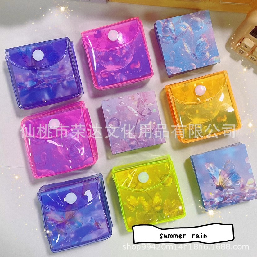 Butterfly origami 1 pack-260 sheets