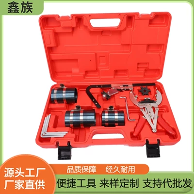Engine Carbon Deposit Cleaning Scraper Auto Repair Cleaning Tool Set Car Piston Ring Disassembly Compressor Expansion Caliper