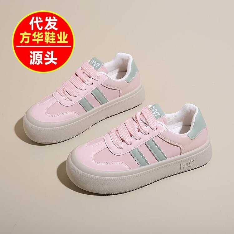 女款休闲运动板鞋厚底德训鞋女鞋子2025新款秋季百搭爆款小白鞋|undefined