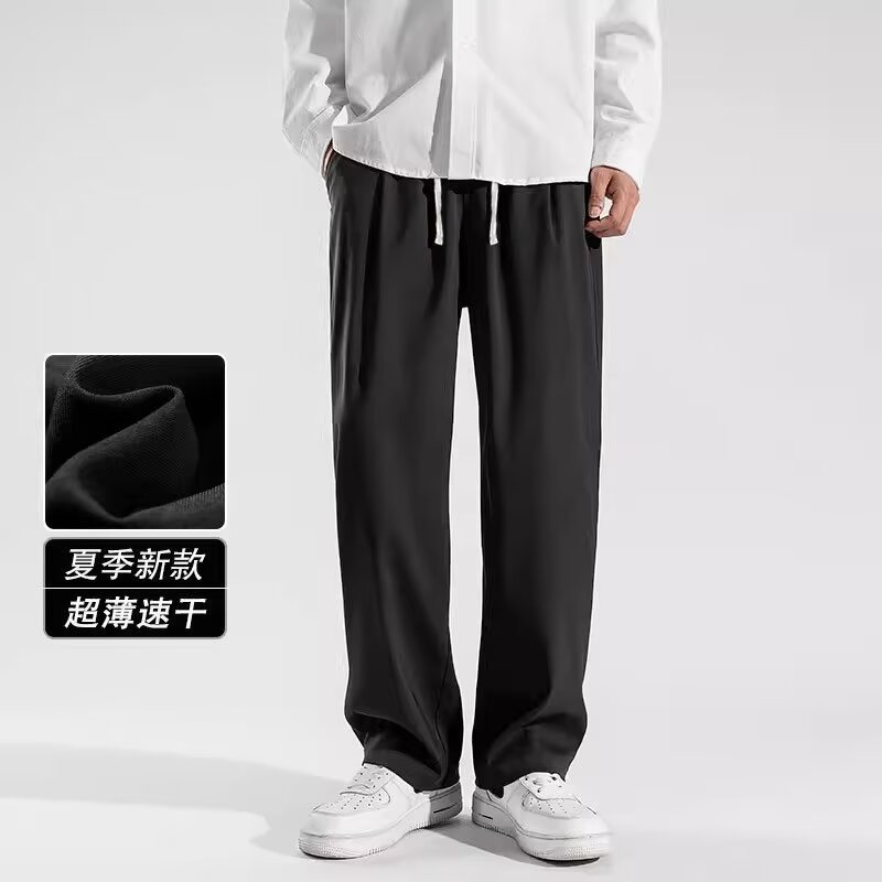 Summer Wide Leg Straight Ice Silk Trousers Men's Summer Thin Suit Pants Hanging Sense Advanced Sense All-match Air-conditioning Pants