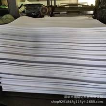 �S�ҬF؛eva���� �h���oζeva������� �߻؏�eva���b��Ʒ