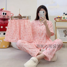 �羳���S녶���˯��Ůʿ���ļ�ӡ�����I�Ҿӷ����b�ɐۿ�ͨ�±���