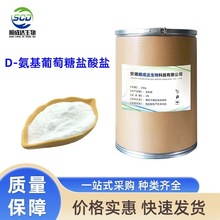 �F؛���� �����������}���}ʳƷ������ D-�����������}���}