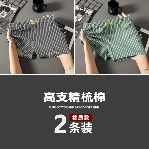 2 packs: black+green
