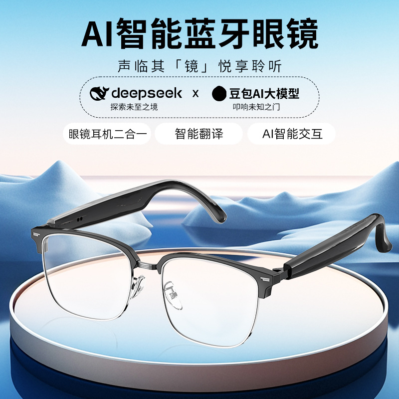 Fabricantes de fuentes de gafas inteligentes traductores Bluetooth llamadas para usar cómodos dispositivos de vestir multifuncionales ai gafas inteligentes