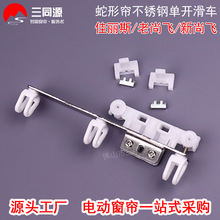 늄����κ�܉�����P䓆��_��܇ ����˹/�����w/�����wˮ������܉