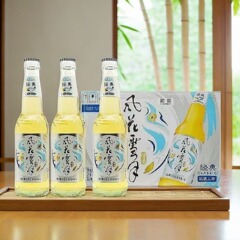 风花雪月啤酒云南大理啤酒原味淡爽拉格小麦黄啤 325ml瓶装一整箱