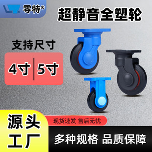 ȫ���_݆���z4��5���o���f��݆혻�����܇�}����������tԺ���S