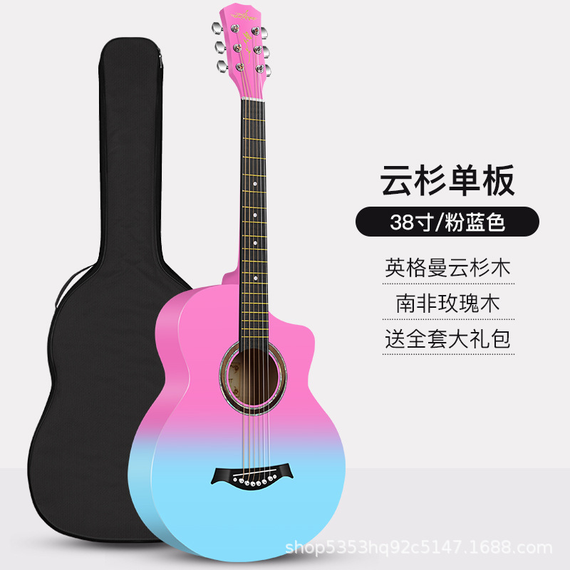 厂家直销/代发民谣吉他初学者男女生专用正品吉他38寸入门木吉他|undefined