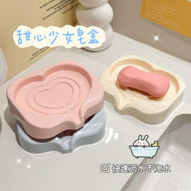 爱心肥皂盒创意大号沥水皂盒学生宿舍沐浴香皂收纳家用浴室香皂盒