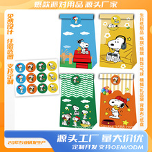 �F؛ ʷŬ�����}���������b���Ʒ�YƷ���ǹ���ţƤ�����Ɍ�����