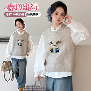 Ůͯ���ÿ����b�R�����b2026�¿��д�ͯ�������������С�R��ͯ�b