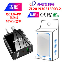 PD33W qc 3.0������^9v12v��� GaN�WҎ��ҎӢҎusb�����ֱ��