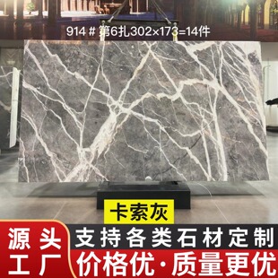 ��������Ȼ����ʯ��ļӹ����S�͏d���b�҃ȵذ�u��������ϴ��̨